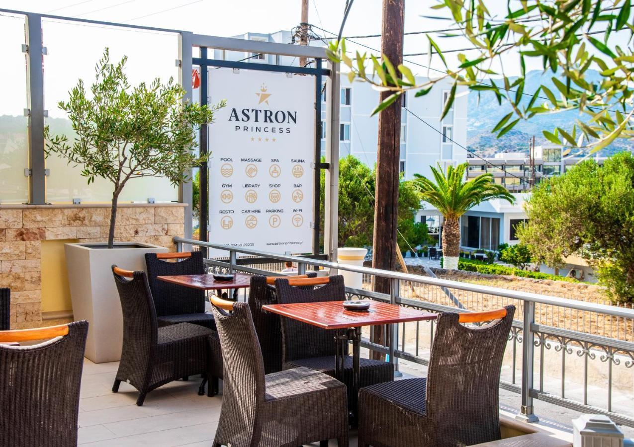 Hotel Astron Princess 카르파토스 외부 사진