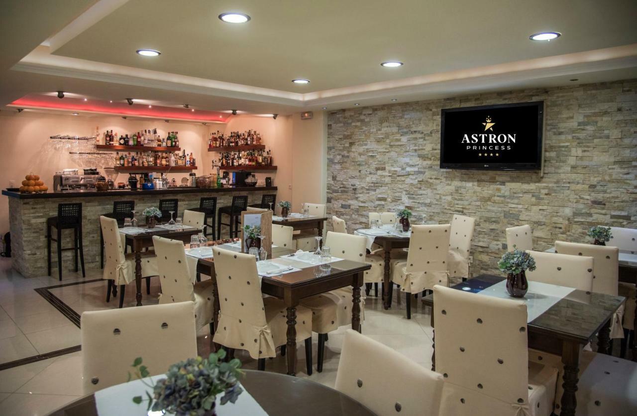 Hotel Astron Princess 카르파토스 외부 사진